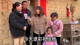 婆婆重男轻女，埋怨儿媳生不出儿子，把儿媳赶回娘家……