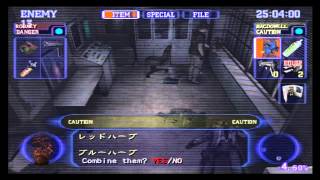 冥王せつな | Elimination 1 殲滅1 | 2015-09-02 14-50 | Biohazard Outbreak Online (obsrv.org)