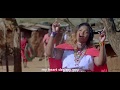 DORCAS NALUTORI -TEREMEYIE PAPA (OFFICIAL VIDEO) Sms SKIZA 7631768 to 811