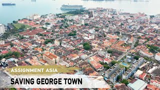Assignment Asia: Keeping traditional trades alive in a UNESCO heritage city