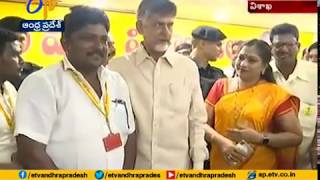 Chandrababu Induces Confidence in TDP Cadre at Vizag Meet | Ex Minister Ayyanna Patrudu