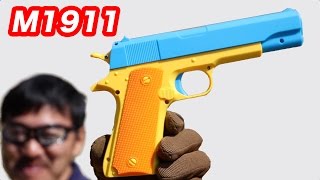 コルト M1911 ガバメントタイプの玩具・リアルなサイズのカートリッジ使用・マック堺の毎週月曜玩具レビュー動画