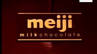 meiji 巧克力就是明治中