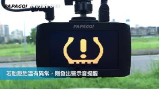 PAPAGO!TireSafe D10E 胎壓偵測支援套件 開箱與安裝教學