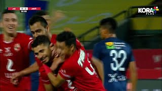 ملخص مباراة | الأهلي 2-0 إنبي | الجولة الثانية وثلاثون | الدوري المصري 2022/2021