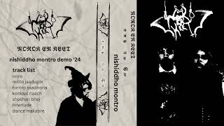 norok er keet - nishiddho montro (full demo 2024/black metal/raw/synth/techno/India)