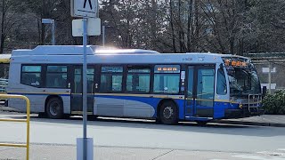 112 New Westminster Skytrain station