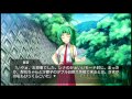 ひぐらしのなく頃に 粋 6『部活で勝ちまくる圭一！』【ps3】higurashi no naku koroni sui