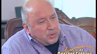 Коржаков: Ельцин и стаканами, и фужерами пил. Это продолжалось в течение дня, литра два выходило