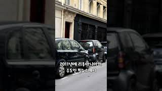 불법주차한 벤츠를 장갑차로 박살낸 리투아니아