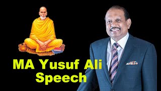 MA Yusuf Ali LuLu Group | Speech about | sre narayana guru | SNDP | Sevanam | Daivadashakam | dubai