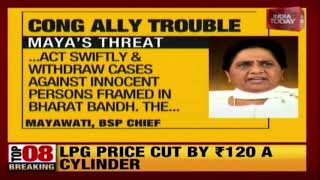 Mayawati Seeks Withdrawal Of Cases, Issues Ultimatum To Congress