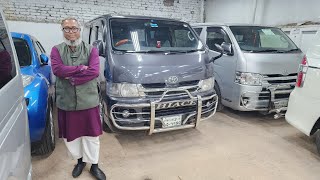 ১২ সিটের টাকা ইনকামের গাড়ি র মেলা | Second hand car price in Bd | toyota hiace