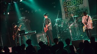 ヒトリエのコピー【No Border Rock Festival 2024】【軽音学部ROCK】