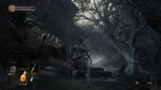 DARK SOULS III (ダークソウル3)  Bandit's Knife \u0026 Short Bow Gameplay Demo