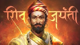 Shivjayanti Coming Soon Status | Shivaji Maharaj Status 2021 | shivjayanti Status 2021 |#shivjayanti