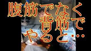 【腹筋崩壊！？吹いたら負け】Twitterから面白動画を集めてみた２