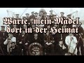 Warte, mein Mädel, dort in der Heimat | German marching / navy song | English subtitles