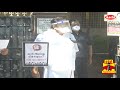 மின்கட்டண விவகாரம் தமிழகம் முழுவதும் திமுக சார்பில் போராட்டம் eb charge dmk protest