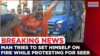 Murugha Mutt Scandal: Dramatic Protest By Man, Attempts Self Immolation On Street; Police Stops