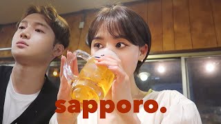 🌙 삿포로그 #1 : 데이트로그 찍으러 삿포로에? / 휴가 1일 차 ❄️SAPPORO DATELOG EP.1