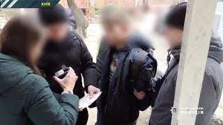 У Києві затримали 19-річного хлопця за зґвалтування  11-річної дитини