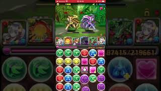 【パズドラ】ゼレンバス降臨 壊滅級 バレイデ ソロスキラゲ編成 メンテ入りw