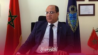 المدير الجهوي للجمارك يستعرض حصيلة السنة.. وهذه أهم النقاط