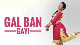 GAL BAN GAYI  | YOYO Honey Singh Urvashi Rautela Vidyut Jammwal Meet Bros| Neha Kakkar | Dance Video