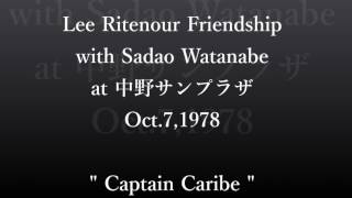 Lee Ritenour Friendship with Sadao Watanabe \