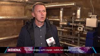 ReTV: Siltumenerģijas tarifs Liepājā - stabils, bet dārgāks nekā Rīgā