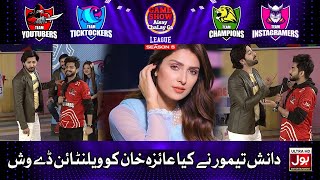 Danish Taimoor Nay Kia Ayeza Khan Ko Valentines Day Wish!| Game Show Aisay Chalay Ga League Season 5