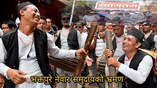 सिन्धुपाल्चोकको ऐतिहासिक सहर तौथली मा भक्तपुरे नेवार समुदायको भ्रमण