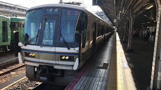 【湖西線】221系4両＋4両 普通堅田行き 京都発車！