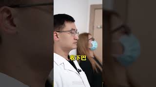 我猜你是不是后脑勺痛，还连着太阳穴一起痛， 一个方法帮您缓解颈椎 脖子酸痛 头痛 硬核健康科普行动  医学科普