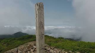 2022年春〜秋 森吉山 ゴンドラ山歩(さんぽ) 2022 Spring - Autumn Moriyoshi Gondola mountain walk