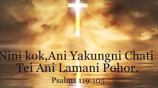 O Aini Ishor || Reang Gospel Song