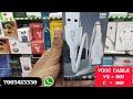 kolkata mobile accessories market wholesale kolkata mobile accessories store raja enterprise