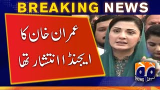 Imran Khan only spread disturbance, Maryam Nawaz