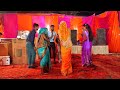 Sister's Wedding Dance #DevarBhabhiDance #ChaloIshqLadayi Song. #shahrukhaliFaridabad #weddingdance