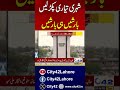 heavy rain prediction in lahore city 42