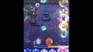 [JP FFRK] 難易度300 颶風の大地 (フルスロットル、シッドミッション)・D300 Nightmare Garuda (Full Throttle, CM Mastery)