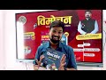 unboxing and book review ggd one liner u0026 free ज़िला दर्शन कॉम्बो price quality and buying opt.