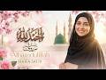 Alhamdulillah | Emotional Islamic Nasheed for Spiritual Healing & Inner Peace | Heart Touching