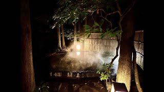 MUSOAN Private Sauna \u0026 Open-Air Baths @TOFUYA YAMATO RYOKAN, HIRAYANA ONSEN, KUMAMOTO Pref.