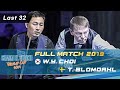 Last 32 - Wan Young CHOI vs Torbjorn BLOMDAHL (Sharm El Sheike World Cup 3-Cushion 2019)