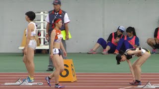 北関東高校総体陸上 2019 女子200m 決勝 \u0026 表彰式 North Kanto high school track meet women's 200m final \u0026 podium