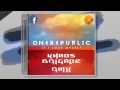 One Republic-If I Lose Myself (Khaos Brigade Rmx)