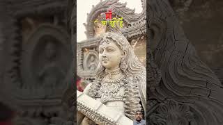 Saraswati Puja 2025/WhatsApp status video coming Soon 2 February short video man Sharda #maa #shorts