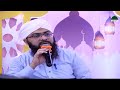 madani muzakara ep 2315 14 march 224 4 ramzan 1445 hijri